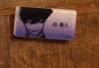 別針 烏旅人 姓名牌