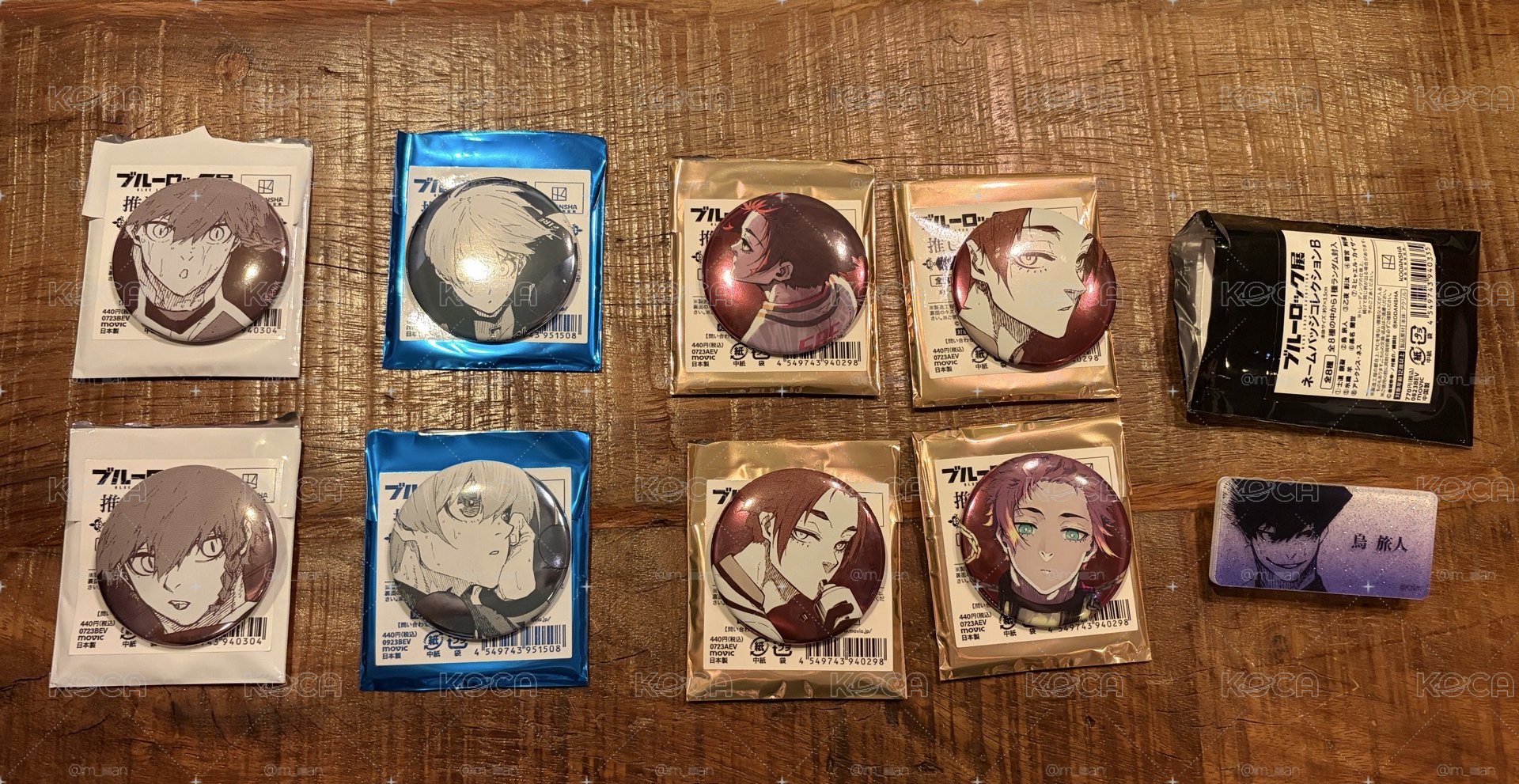 藍色監獄 個人池徽章 別針