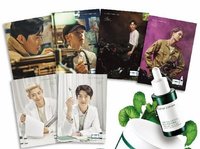 自然樂園 積雪草