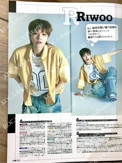 SCawaii! ME 雜誌