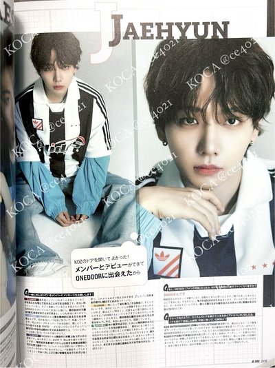 SCawaii! ME 雜誌