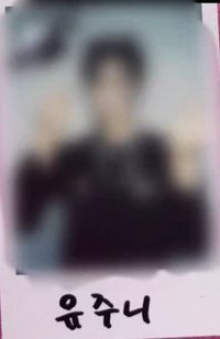 未公開 / 抽選拍立得 