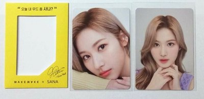 Sana wakemake 代言卡