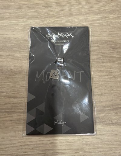 奎七週年吊墜 不含卡