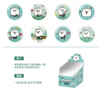 角巴兔咖啡2025 上海咖啡廳 徽章 