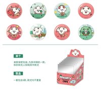 角巴兔咖啡2025 上海咖啡廳 徽章 