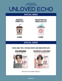 SOLO迷3 am 飲料 幸運卡