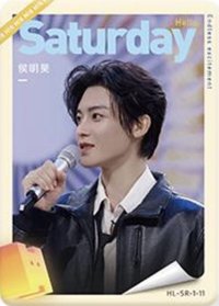 Hi6 1.0 SR-1 SAY HI卡 隨機卡 