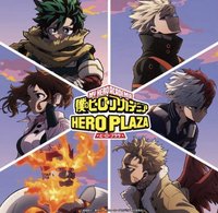 HERO PLAZA