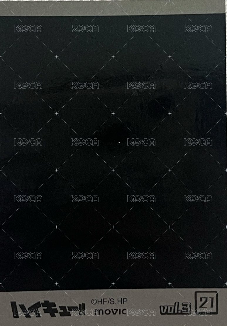 MOVIC 放課後系列 拍立得  背面