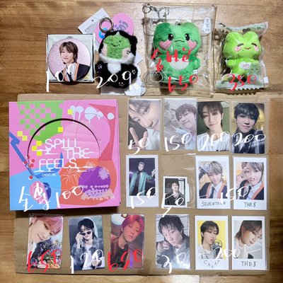 The 8 小八 徐明浩 娃盤