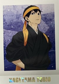 MOVIC 拍立得 應援系列