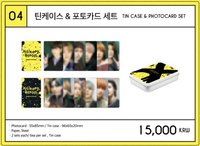 HDD 出道周邊 鐵盒小卡組