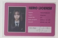 迷三 身分證專卡 永恩