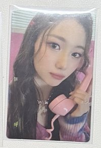 迷二 藍版專卡 永恩 