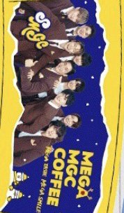 MEGA Coffee 20週年代言 Ver.B 杯套 