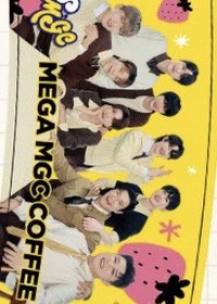 MEGA Coffee 20週年代言 杯套 Ver.C