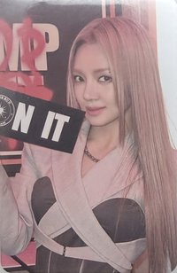 Stamp On It 隨機卡 