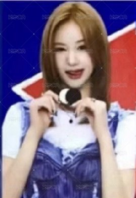 塔