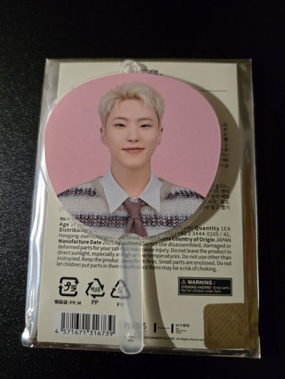 咖啡廳立牌 ＆ 飯咪小扇