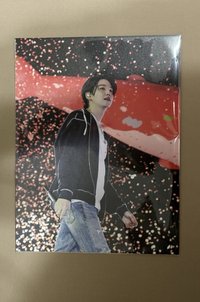 SUGA
