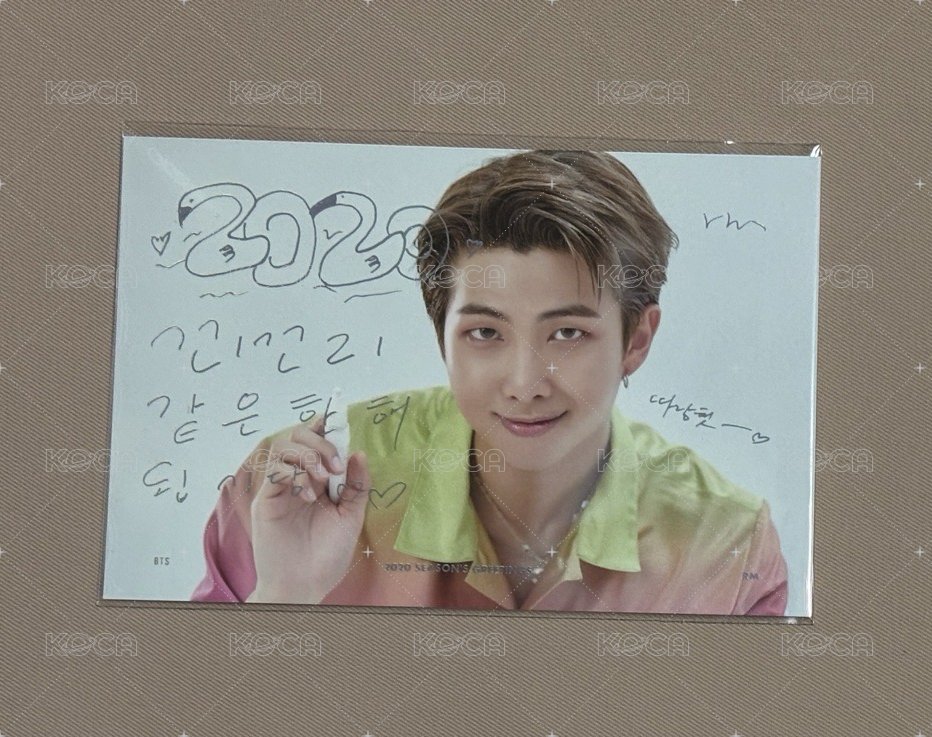 RM