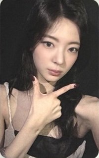 三巡 首爾場 DAY3 入場卡 / 場限卡 