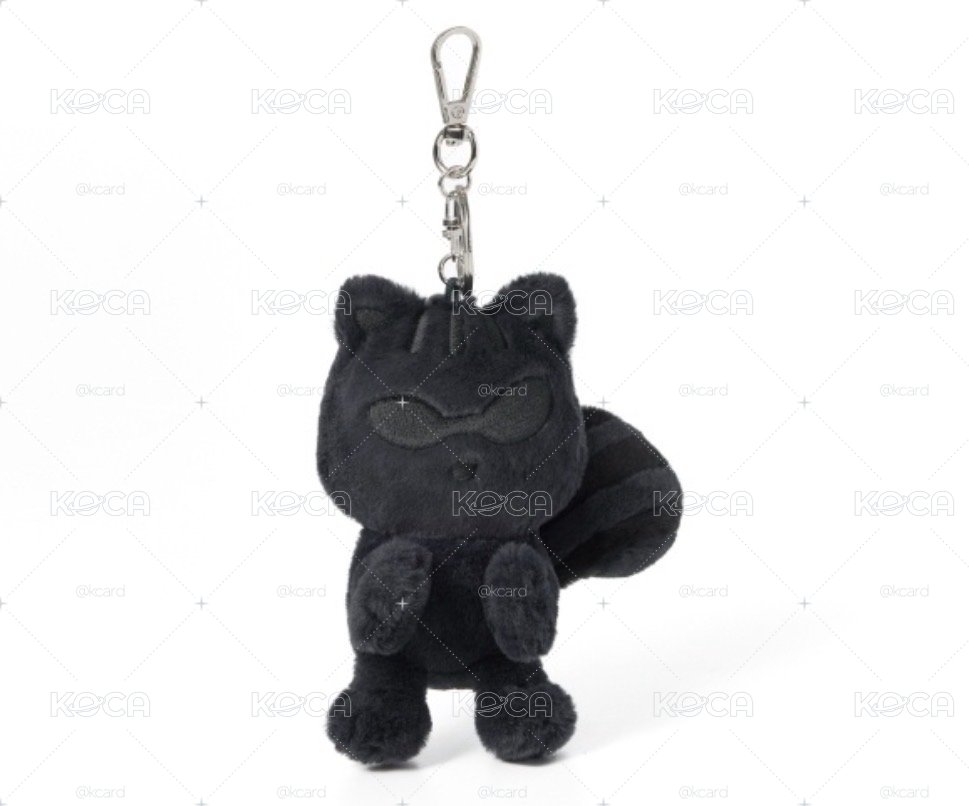 BTS Chipmunk Plush Keyring