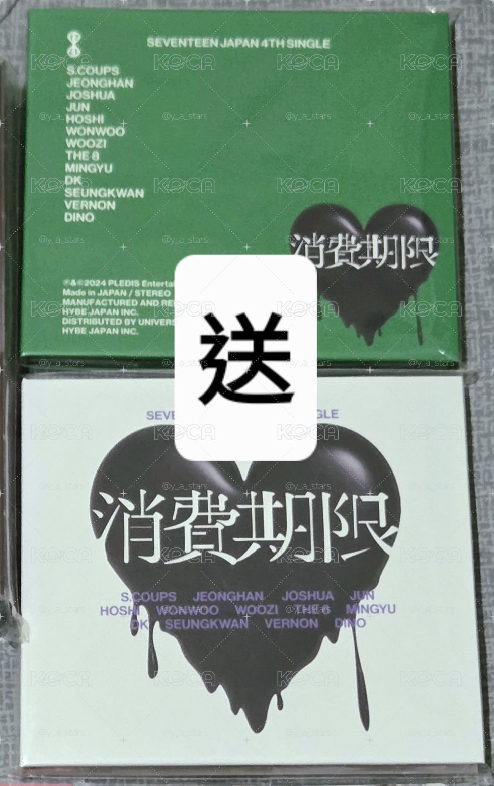 BE THE SUN 日巡 DVD固配