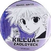 浮雕金屬徽章 徽章 