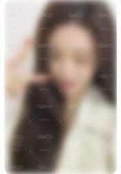 IVE 澀谷員