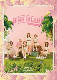 2015 Apink 2nd Concert - PINK ISLAND