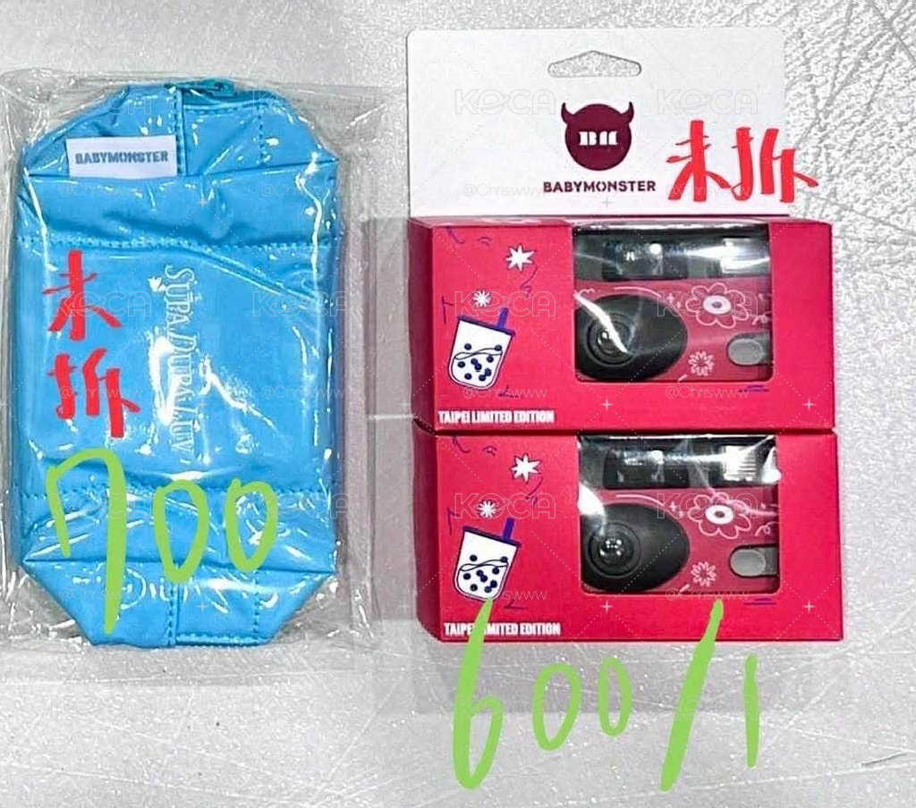 寶怪周邊