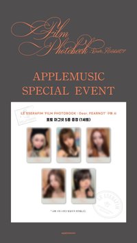 Dear, FEARNOT am特典 | 磁鐵