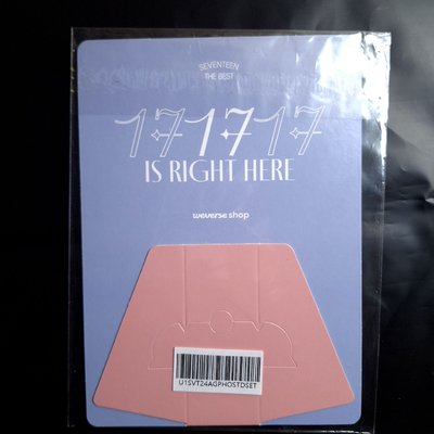 精選專 特典相框