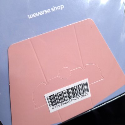 精選專 特典相框