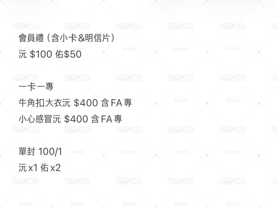 ALD1小卡