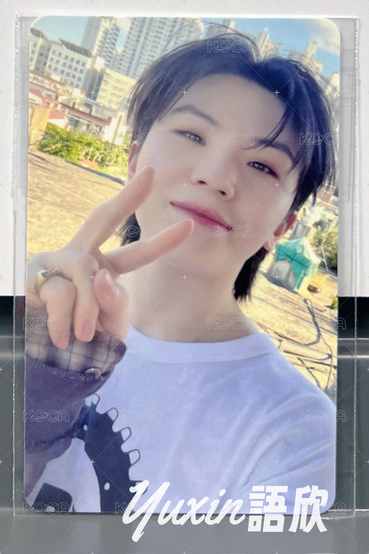 Woozi