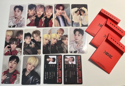 YUTiE大娃$1200+綁物$1150