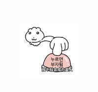 chensi