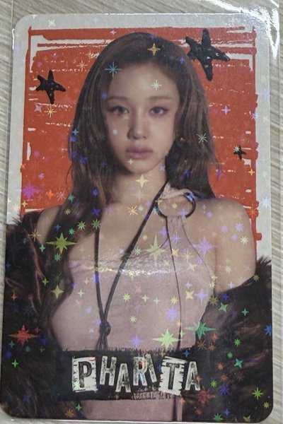 Babymonster(pharita)