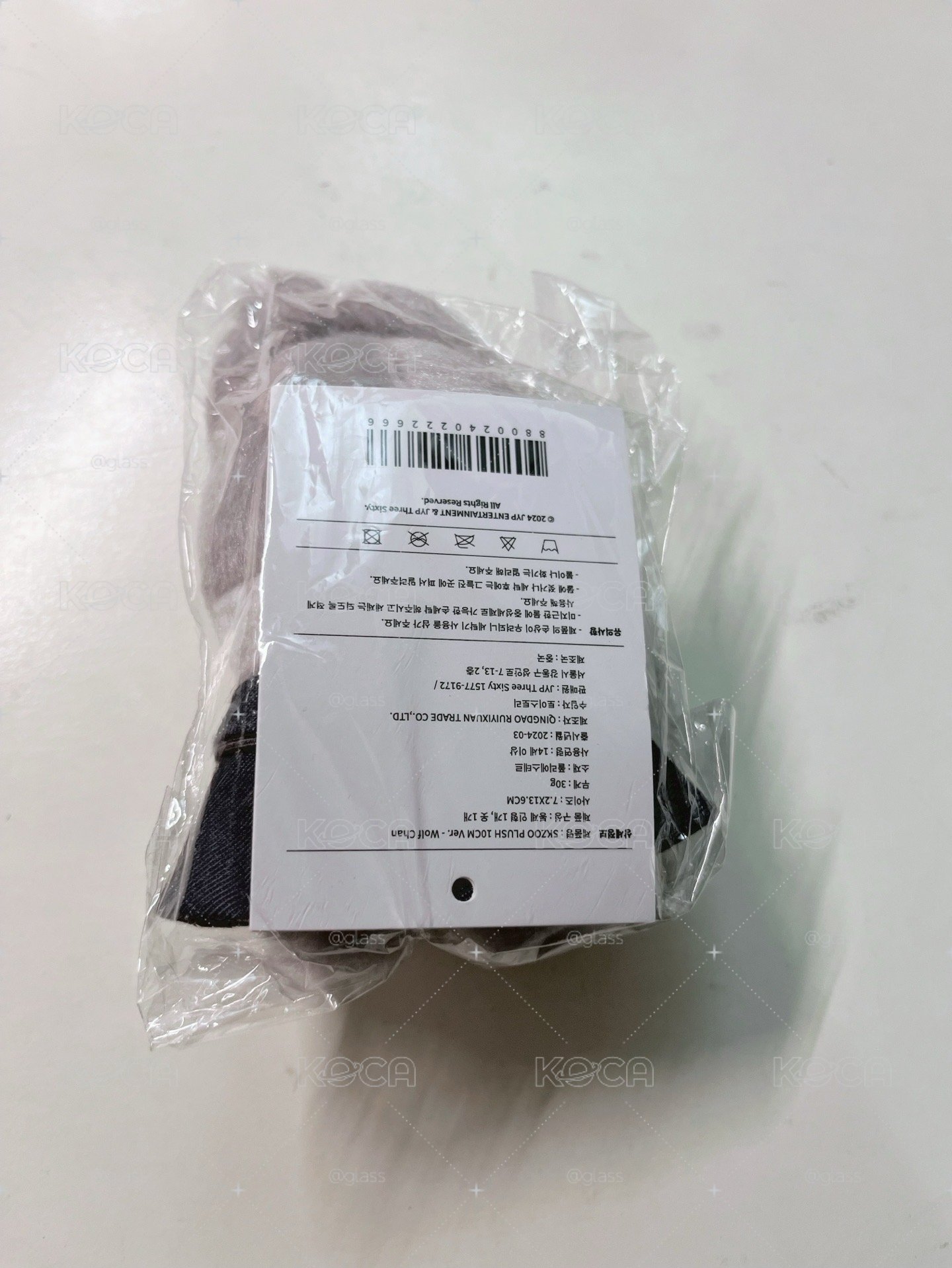 魔法學院 豆豆眼 10cm娃 魔法娃 燦