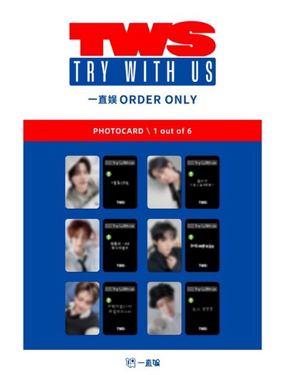 迷三一直娛1.0 中文卡背