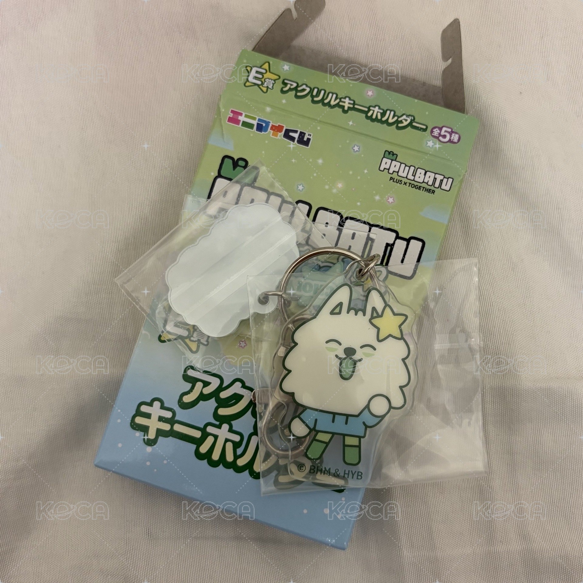 吊飾