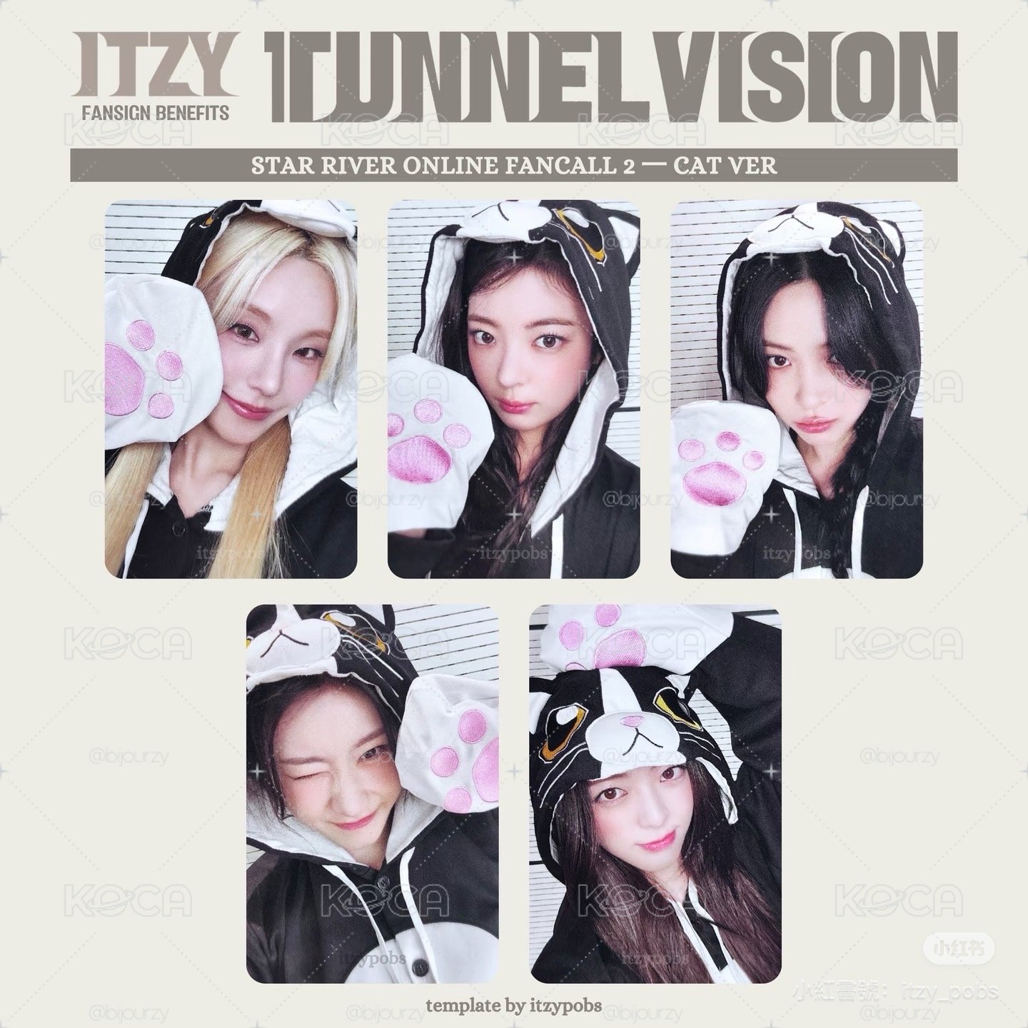 ITZY 小貓留領娜中背