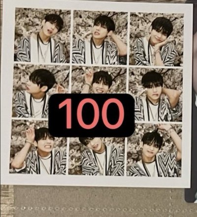 Proof  花樣 沙發卡