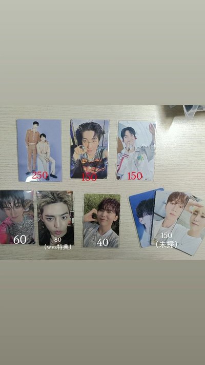 珉佑雙人卡/指人圓小盤