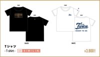 23’ 五巡 日場 T-shirt