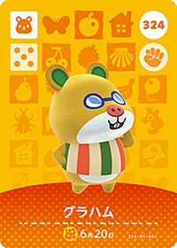 動物森友會 第四彈 324 麥麥 amiibo 