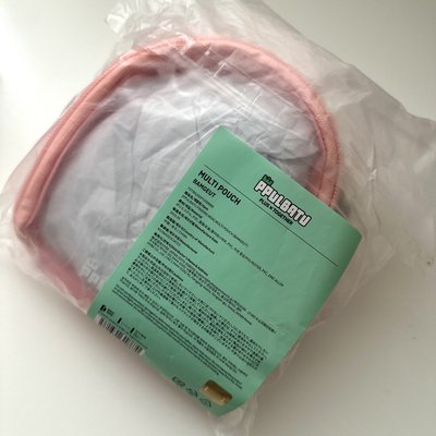 TXT 栗嘻娃包 日區限定 全新未拆